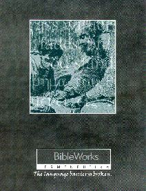 BibleWorks box