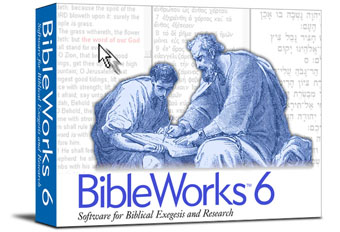 bibleworks 7 for sale