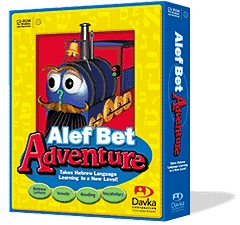 Alef Bet Adventure box