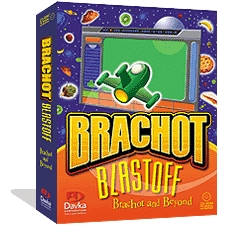 Brachot Blastoff box