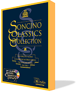 Soncino Classics Collection box