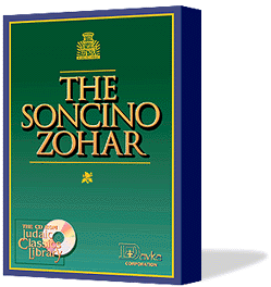 soncinozohar