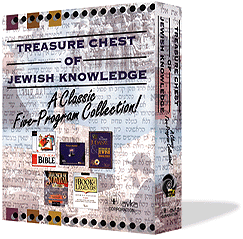 Treasure Chest of Jewish Knowledge box