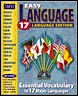 IMSI Easy Language 17 language edition box