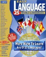 IMSI Easy Language 25 language edition box