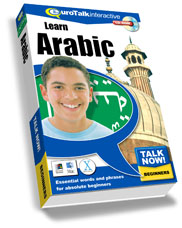 Talk Now! Arabic - Egyptian box