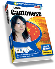 Talk Now! Cantonese box