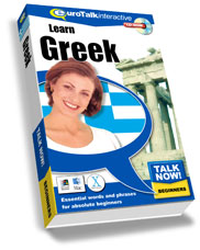 Talk Now! Greek box