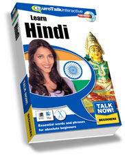 Talk Now! Hindi box