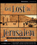 Get Lost in Jerusalem: Explore the Holy Ciry Through Virtual Reality box