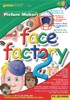 Junior Face Factory 2 box