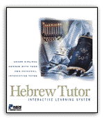 Hebrew Tutor