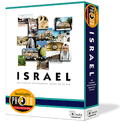 Israel box