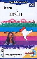 Euro Talk Learn Urdu box