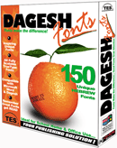 Dagesh Extras - 150 Hebrew Fonts box