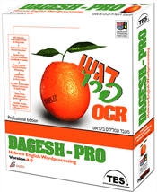 Dagesh Pro OCR