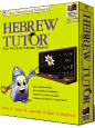 Hebrew Tutor