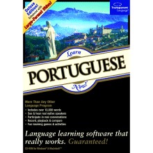 Learn Portuguese Now 8 box