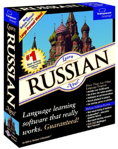 Learn Russian Now! v9 box