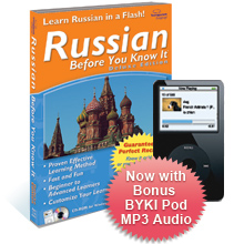 Russian Before You Know It Deluxe 3.6 box