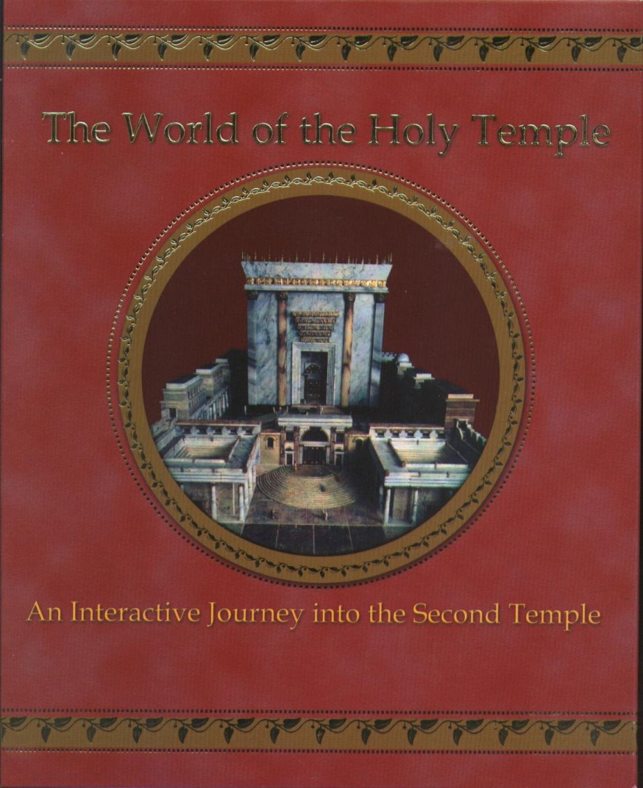 The World of the Holy Temple box