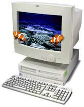 gatewaycomputer jpg