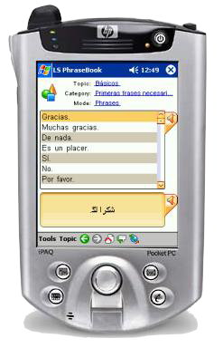 Handheld translation software from BMSoftware & Ectaco